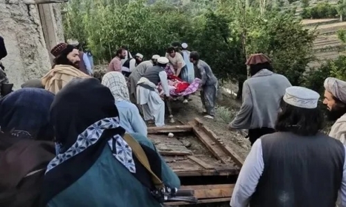 Thảm họa động đất khiến ít nhất 280 người thiệt mạng tại Afghanistan, con số thương vong chưa dừng lại
